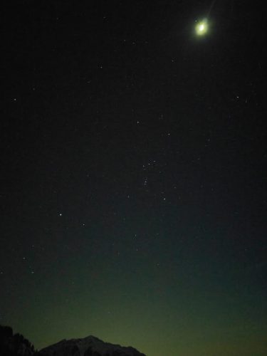 IMG20240316193819